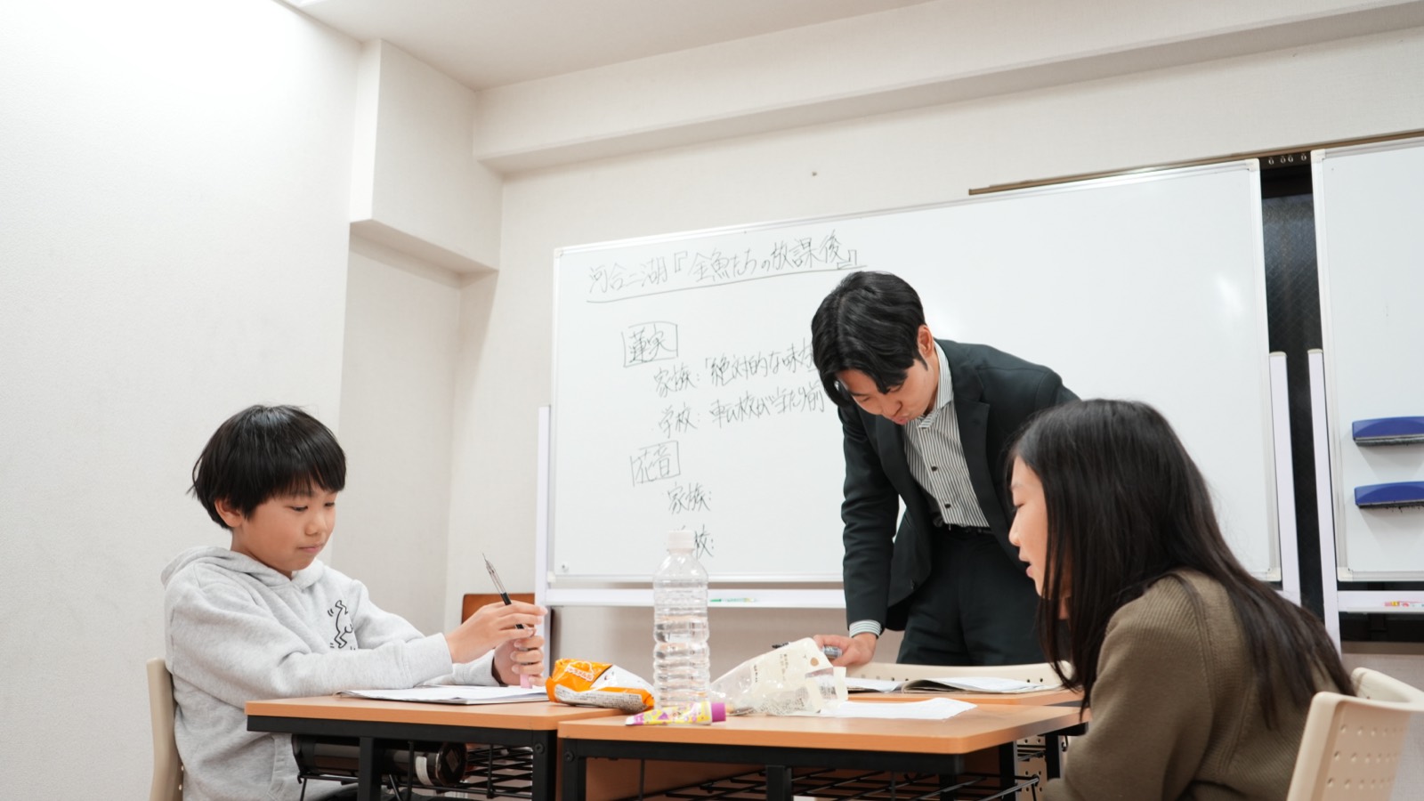 門野坂の国語授業動画のサムネイル